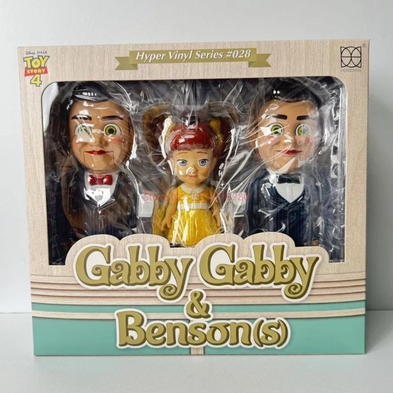 Herocross Toy Story Gabby Doll And Benson Tide Play With Hand-made Ornaments Doll Desktop Ornaments 