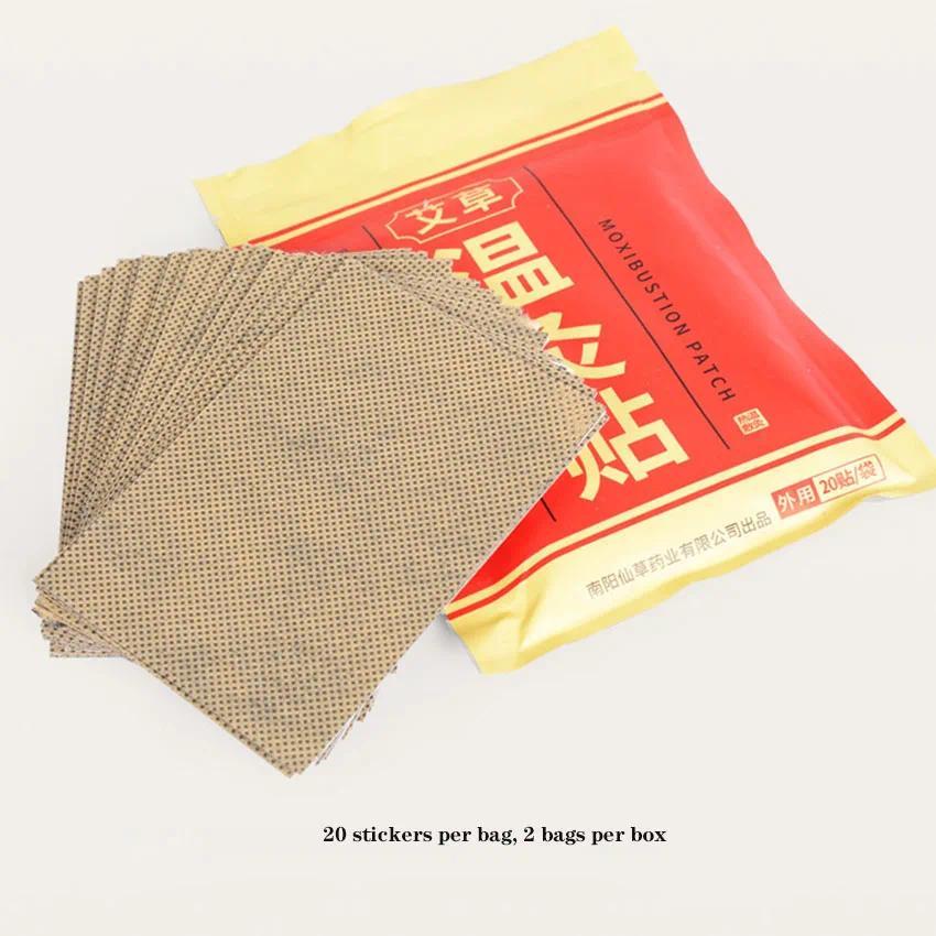 Ai Cao m Moxibustion Patch 40 tablets/box Joint Shoulder Neck Knee Ai Cao Cream Patch