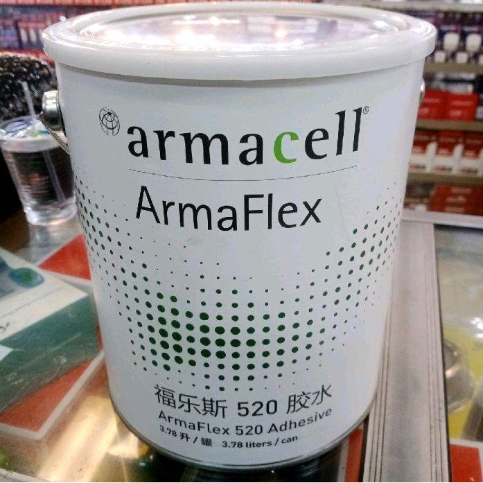Armacell ArmaFlex 520 Adhesive 3,78 Liter - Lem Khusus untuk Pemasangan ArmaFlex 520 dengan Kapasita