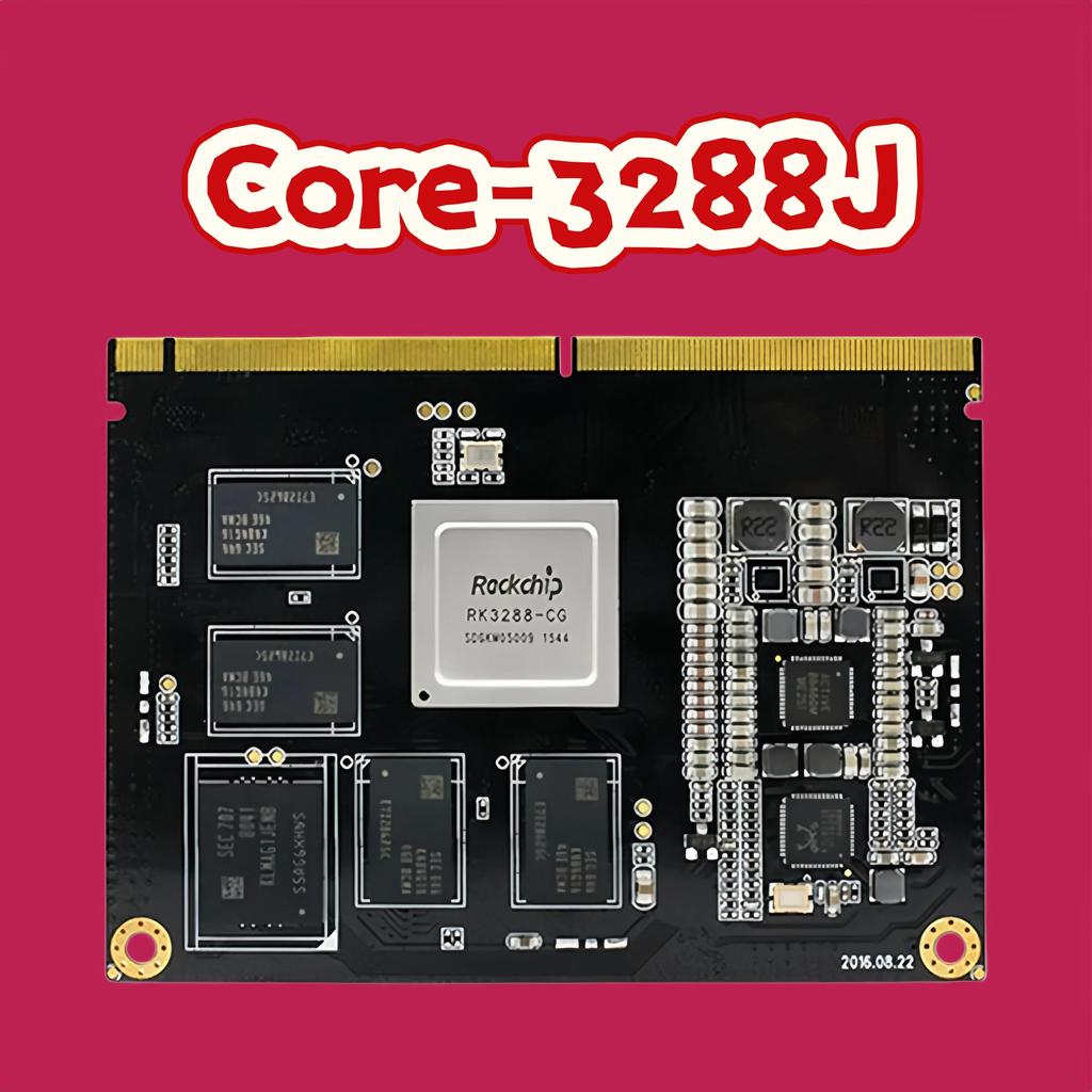 Friendly Core3288J Mini PC QuadCore CortexA17 Android Linux Face Recognition