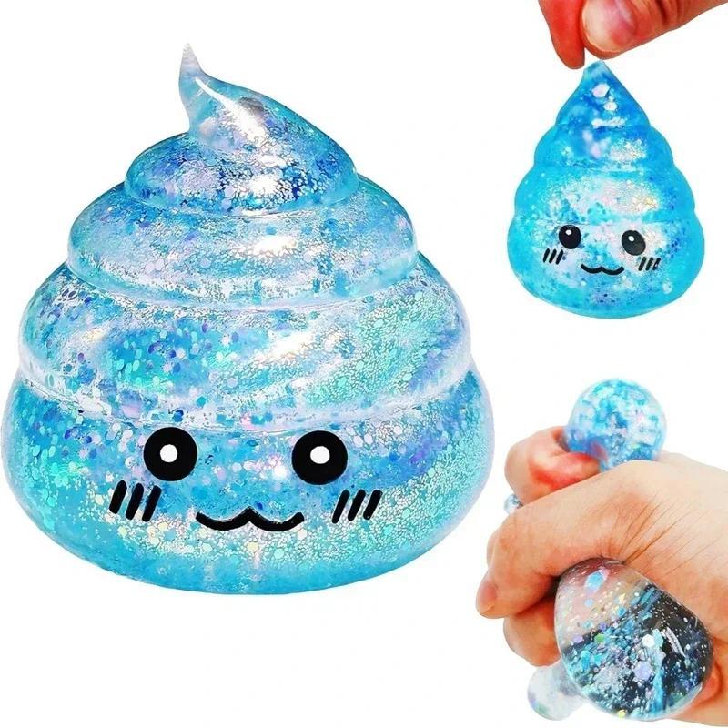 Novel Soft Shiny Pressure Ball Stret Squeeze Fidget Toy Fun Prank Gift for Kids Adults April Fool's 