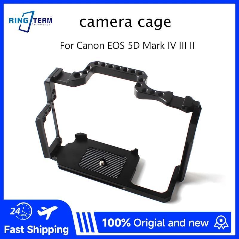 Camera Cage for Canon EOS 5D Mark IV III II 5D4 5D3 5D2 6D2 Aviation-Grade Aluminum Alloy Rig with E