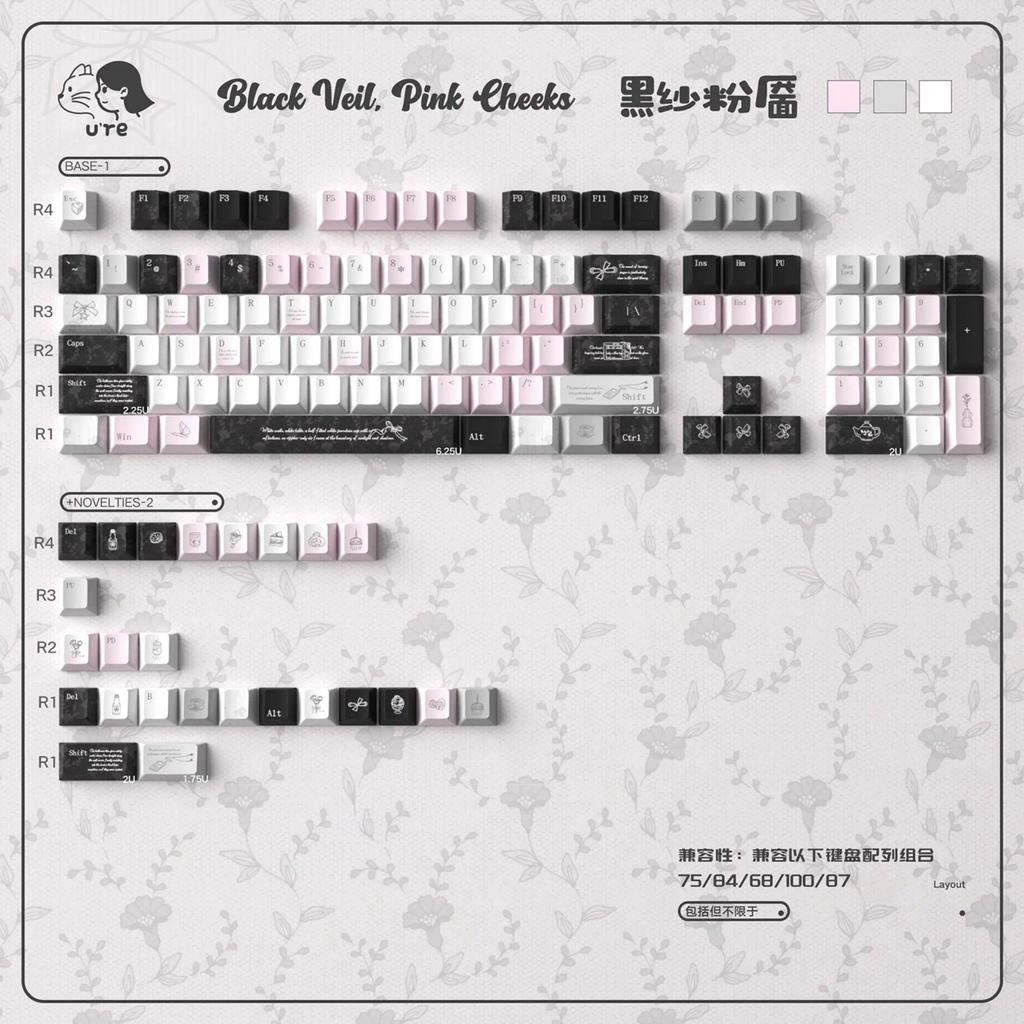 URE Black Veil Keycaps Dye-Sub Cherry Profile PBT Keycaps Pink Customized Girls Keycaps For MX 61/68