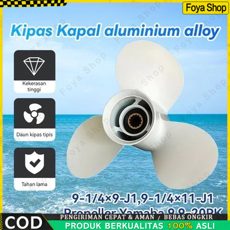 Kipas Speed  Kipas Speedboat  Baling Speedboat Propeller Untuk Mesin Tempel Yamaha 15 PK