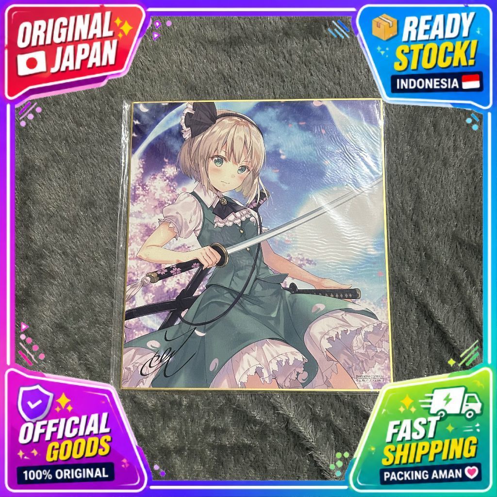 [OFFICIAL MERCHANDISE]  Shikishi Touhou Project