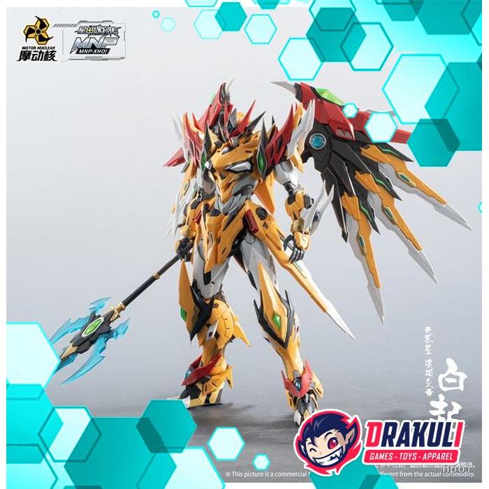 Drakuli Hobbies Motor Nuclear Plastic Model Bai Qi MNP-XH01