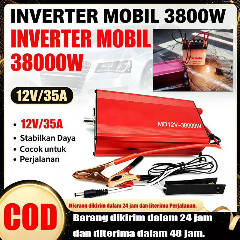 MD12V-38000W Inverter Electric Inverter Electric Inverter High Power Inverter Head Multifunctional C