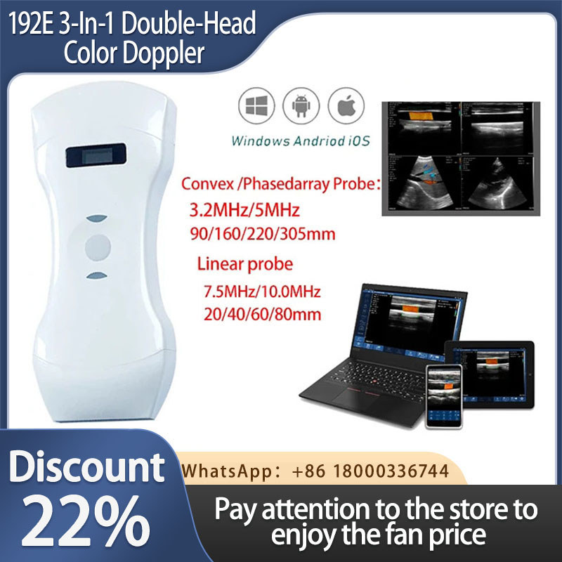 192 Elements Wireless Ultrasound Probe Scanner Color Doppler 3 in 1 Portable Double Head wifi-scanne