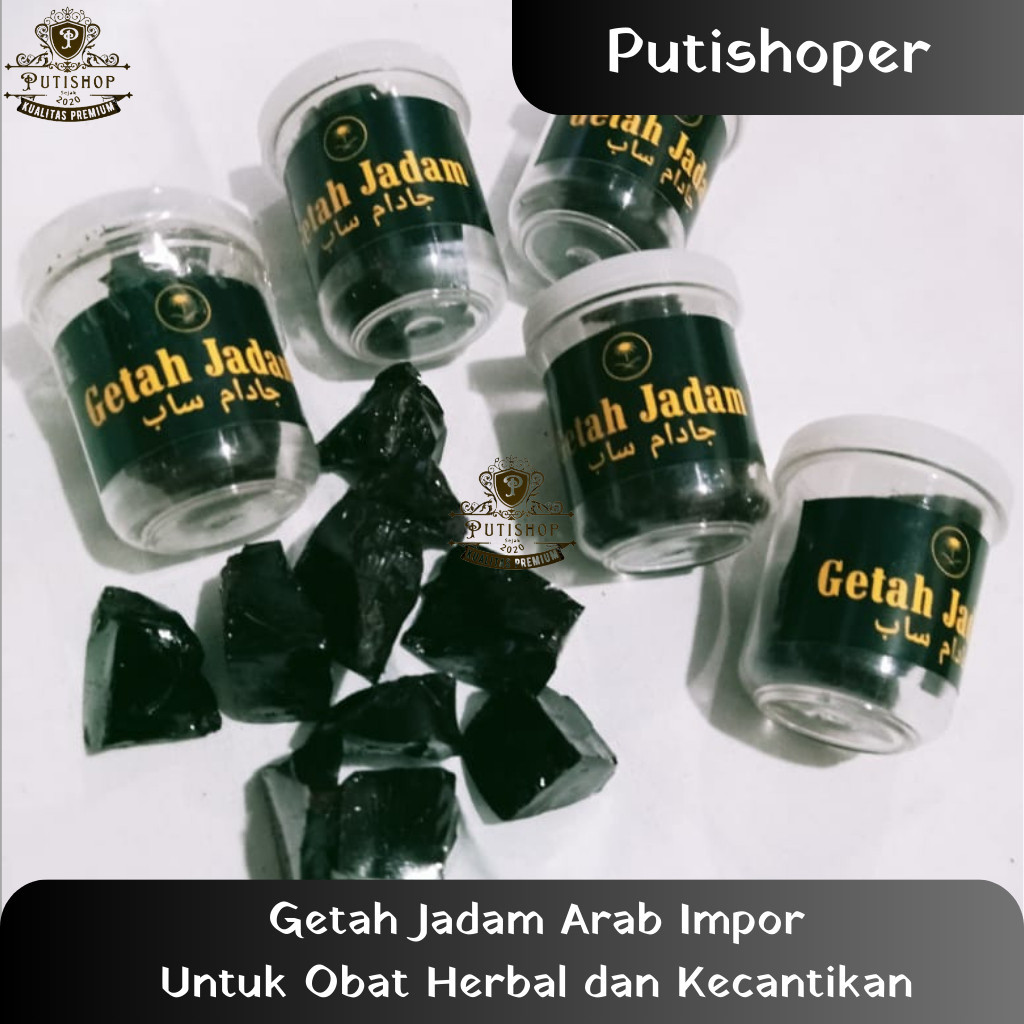 Indah Getah Jadam Arab Impor Netto 15 gr Untuk Obat Herbal dan Kecantikan