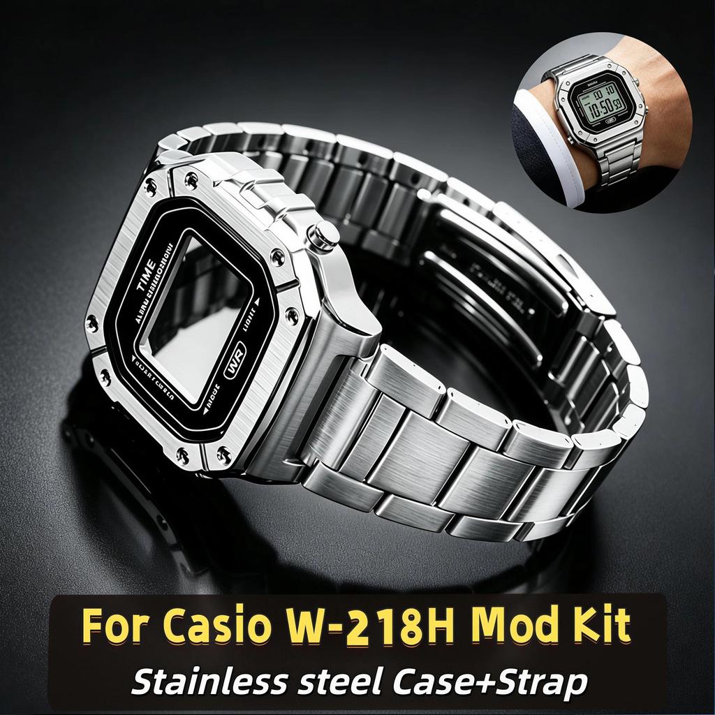 W-218H Stainless Steel Case & Strap Mod Kit Fit for Casio 3224 W218H W-218HC W-218HD Full Metal Beze