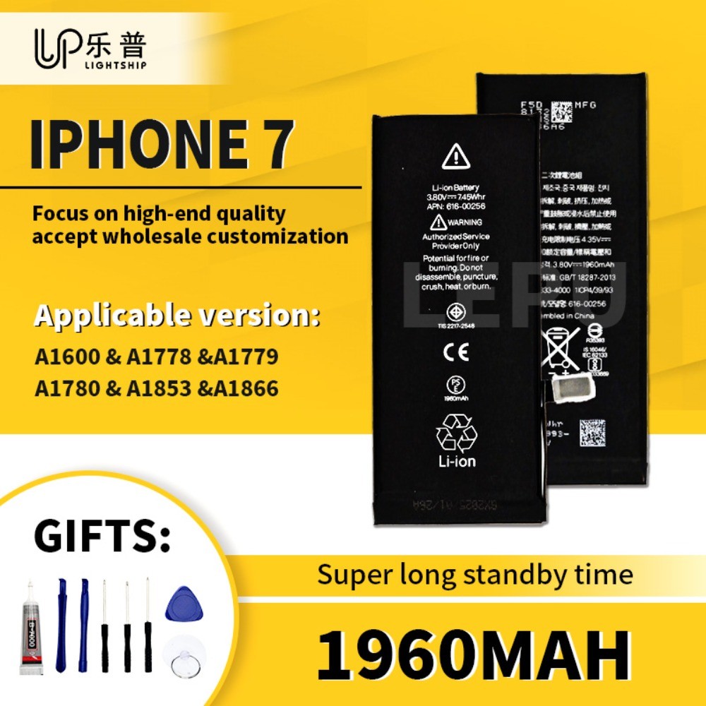 Original Battery For iPhone 7 1960hAm High Quality Replacement Battery A1660 A1778 with Free Tool Ki
