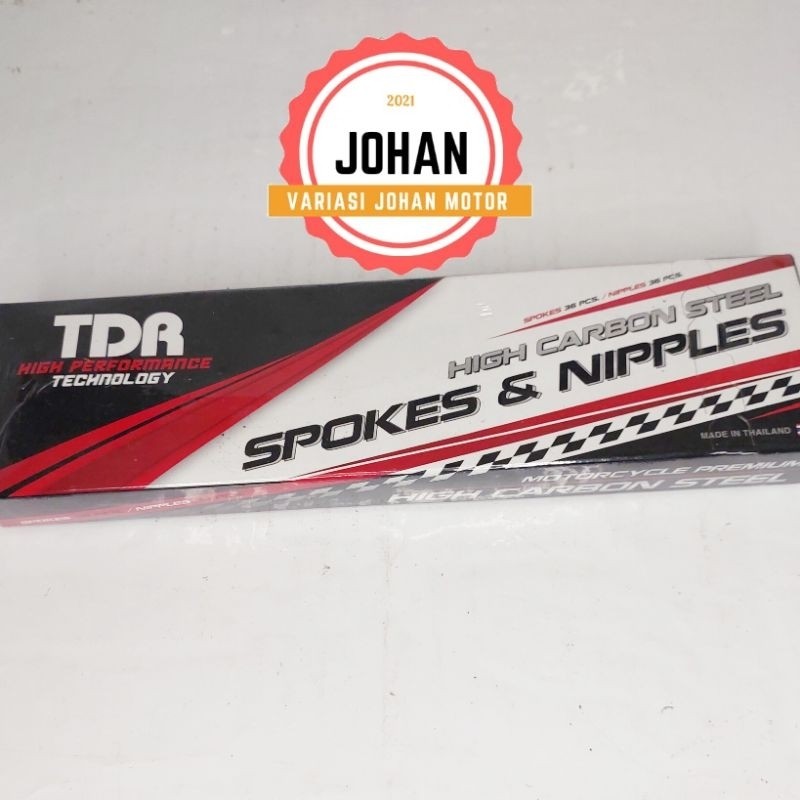 RUNSHOP_ spake TDR/jari-jari TDR/ruji TDR/ruji motor/racak/