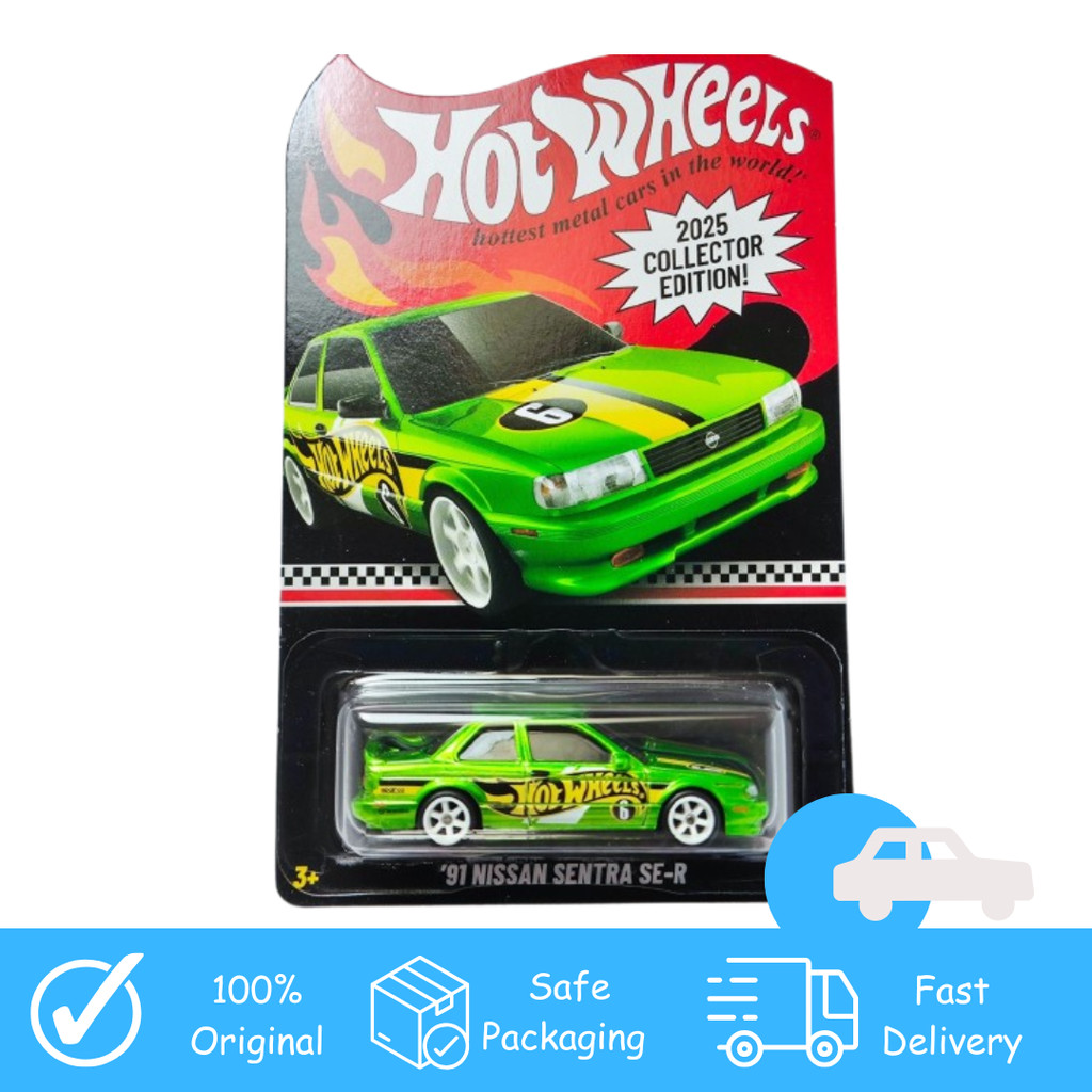 Hotwheels 91 Nissan Sentra SE-R 2025 Collectors Edition