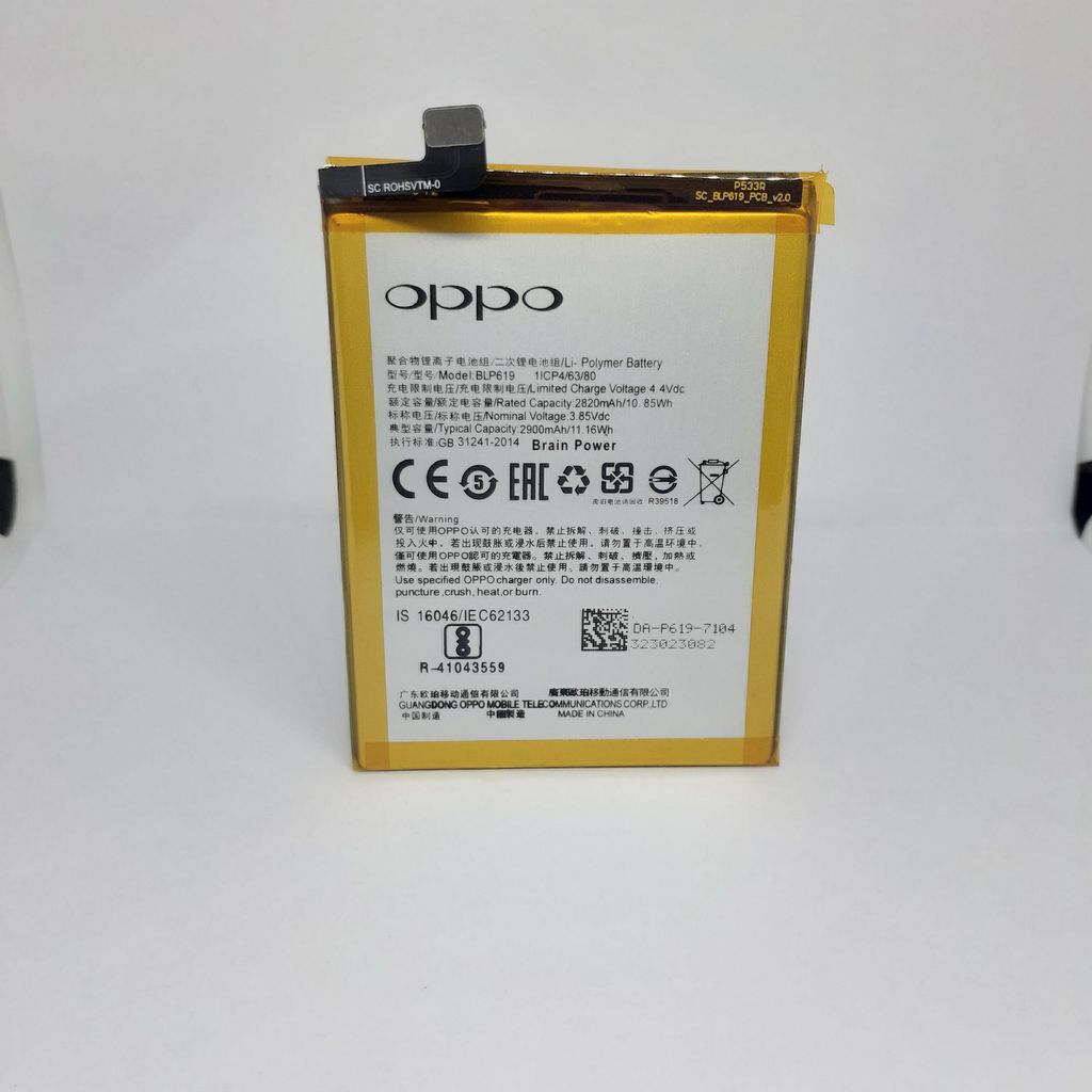 baterai batre oppo A57 oppo A39 original 100% PSTJKT