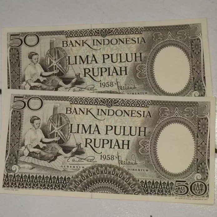 UIG25  uang kertas Kuno 50 Rupiah Tahun 1958