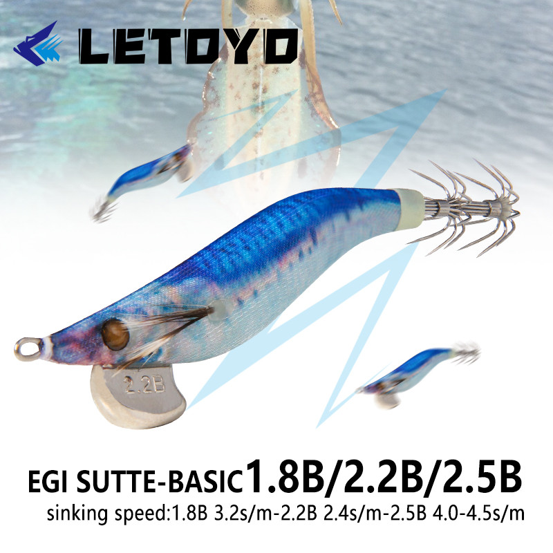 LETOYO mini egi squid lure 1.8#-2.5# luminous squid jig Wood Shrimp squid hook for Webfoot Octopus C