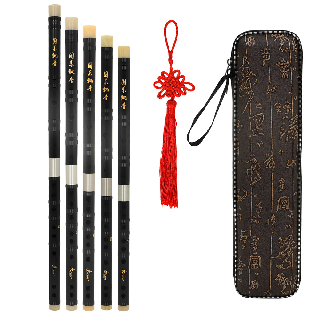 SLADE Flute C D E F G Key Bamboo Flute Professional Traditiona Woodwind Musical Instrument Old Mahog