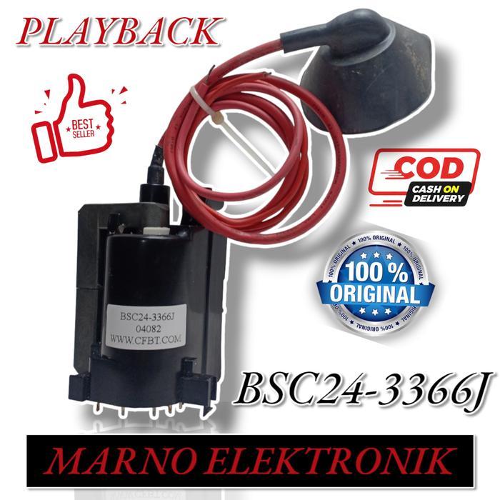PLAYBACK LG 21INC 21 INC BSC24-3366J BSC24 3366J BSC 24 3366 J