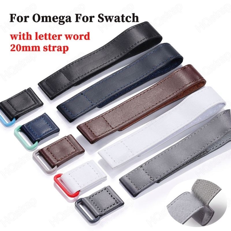 Strap Tali Jam Tangan OMEGA Moon Swatch Strap Nato Velcro Waterprof Omega Naza 20mm