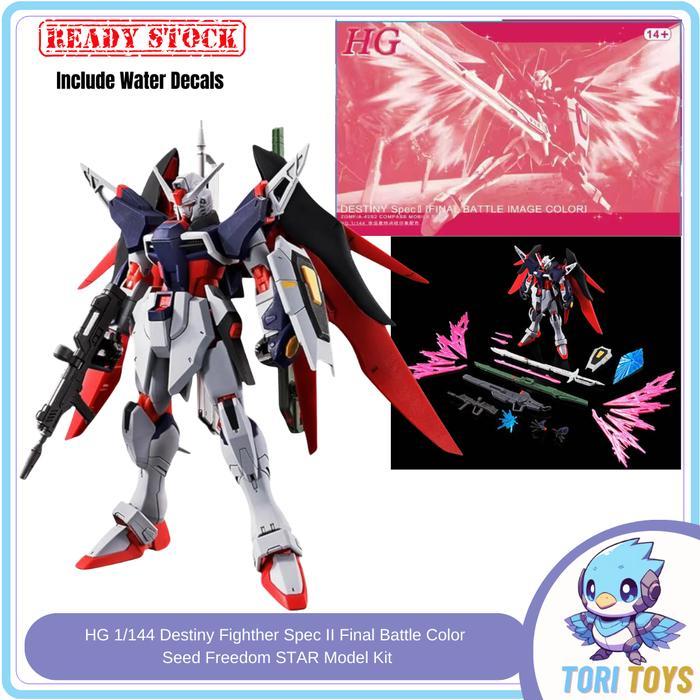 HG 1/144 Destiny Fighther Spec II Final Battle Color  Seed Freedom STAR Model Kit - Ready