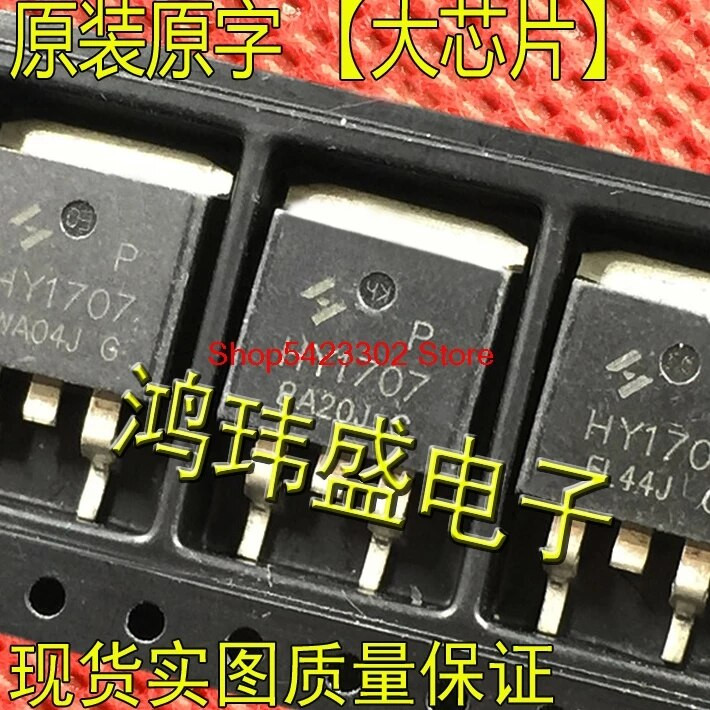 HY1707 SMD HY1707 70V 80A N-Ch Enhanced Mosfet TO-263 SMD Komponen Elektronik Mosfet Hy1707