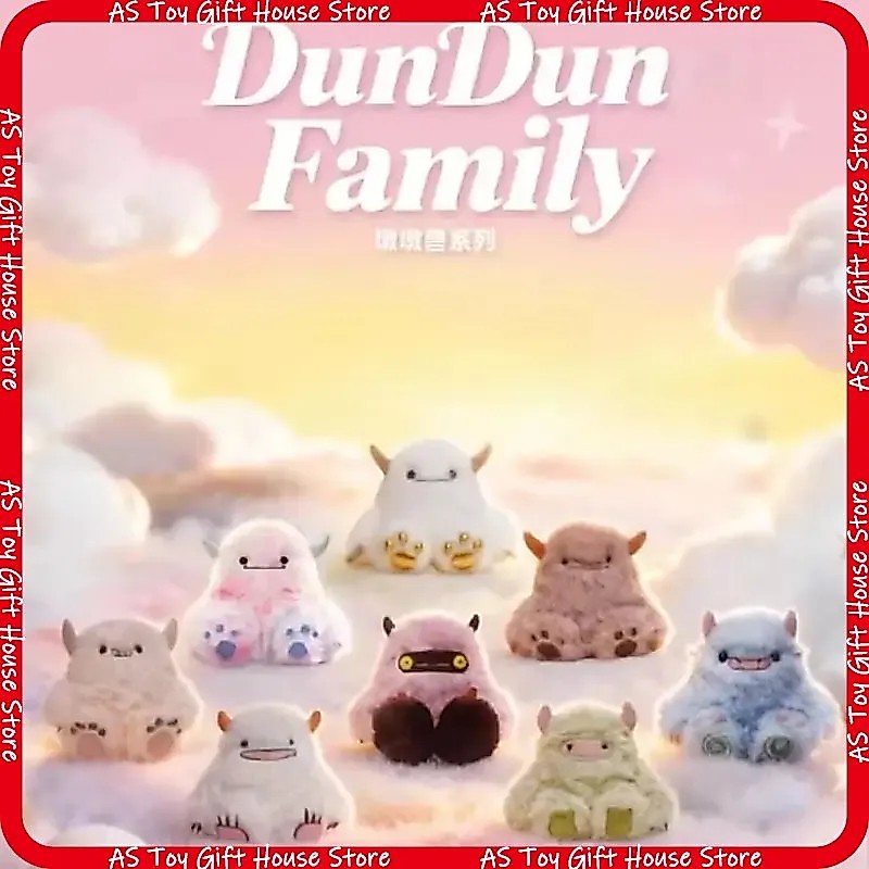 Momotoy Dundun Monster Family Blind Box Plush Keychain Random Single Figure Trendy Toy Birthday Gift