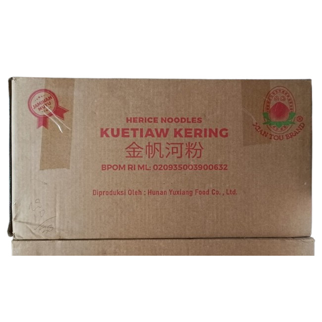Herice Noodles  / Kuetiaw Kering / Kwetiau Kering / Kuetiaw Instan / Kwetiau Instan 170 grm 1 Dus is