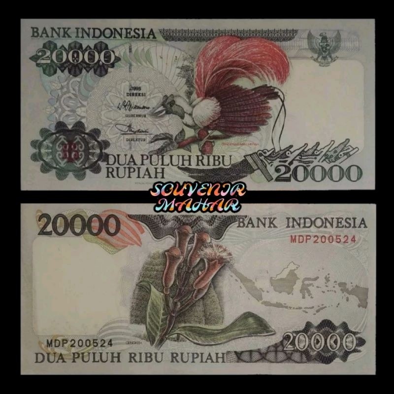 (READY STOK) Uang kuno 20rb rupiah burung cendrawasih tahun 1995 rp 20.000 rp 20000 mahar nikah 20 r