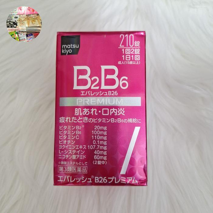 Matsukiyo MK B2B6 Vitamin Acne Obat Jerawat Japan 210 Tablet - normal