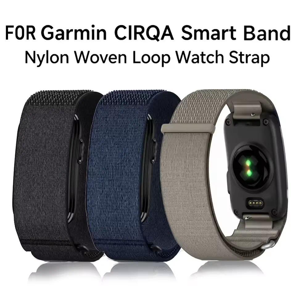 Breathable Nylon Sports Strap for Garmin for Garmin CIRQA - Adjustable Watband