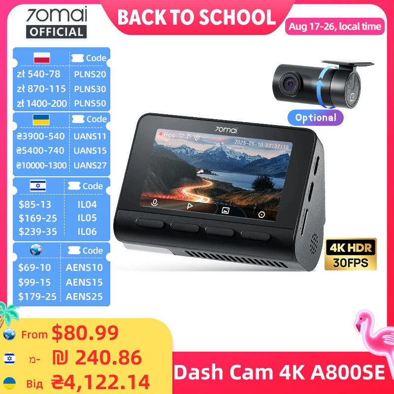 70mai 4K Dash Cam A800SE Upgraded Version of 70mai A800S Voice Control Supercapatior GPS ADAS Car DV