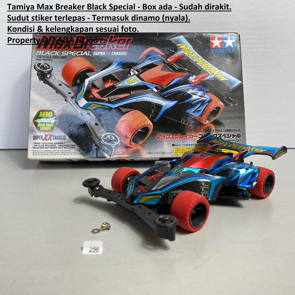 Tamiya Max Breaker Black Special Fullset