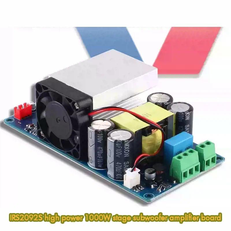 IRS2092S Mono Channel gital Power Amplifier Board 1000W Hifi Class for 28Ohm Home Speaker Subwoofer