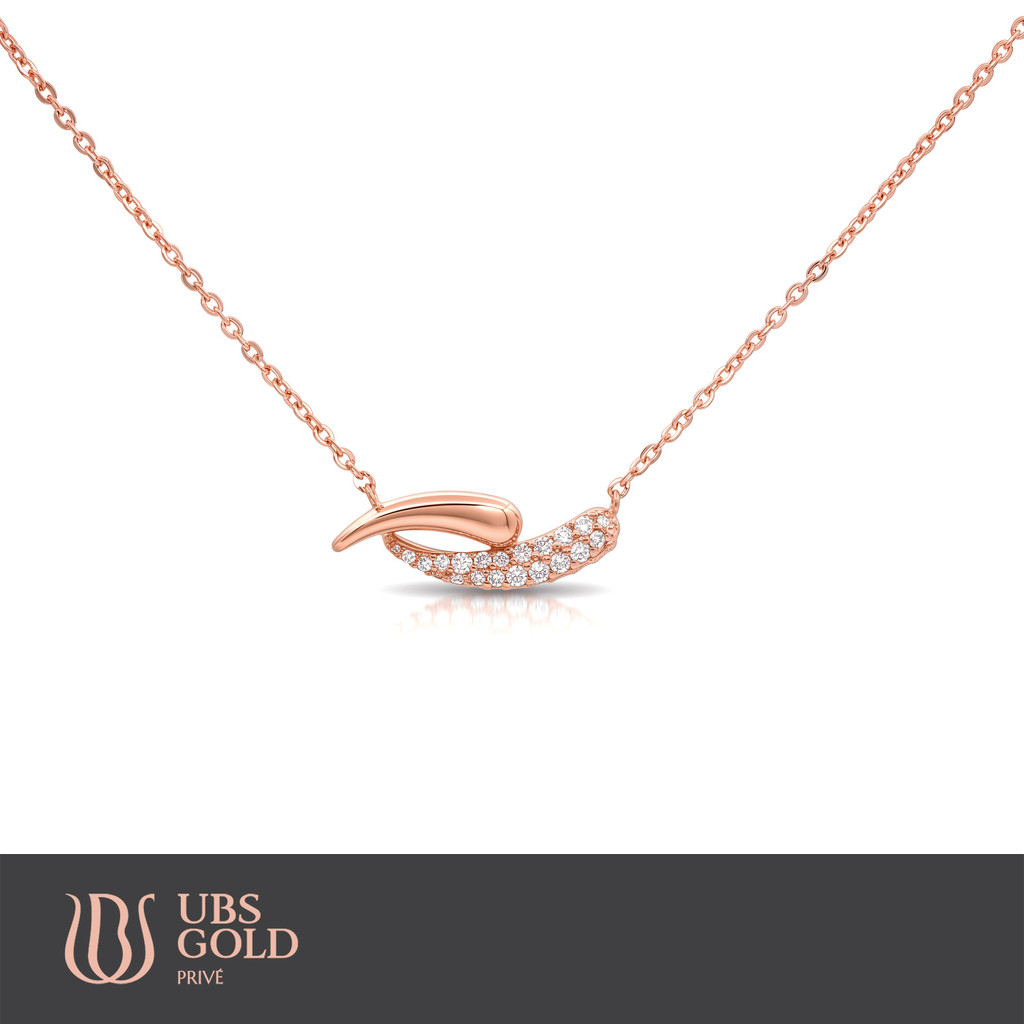 UBS Gold - Kalung Emas - 17K - Hkv4229