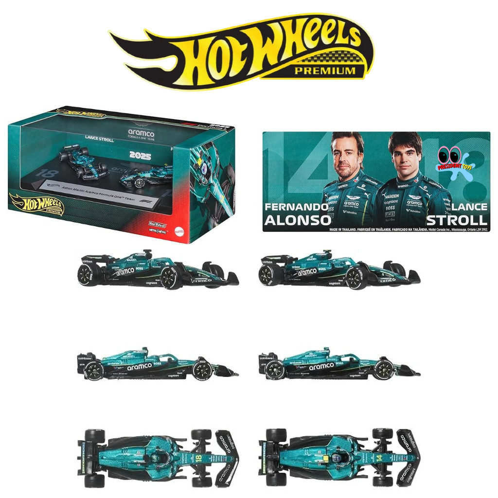 Hot Wheels Premium 2 Pack Formula1 F1 2025 Aston Martin ARAMCO #14 Fernando Alonso #18 Lance Stroll 