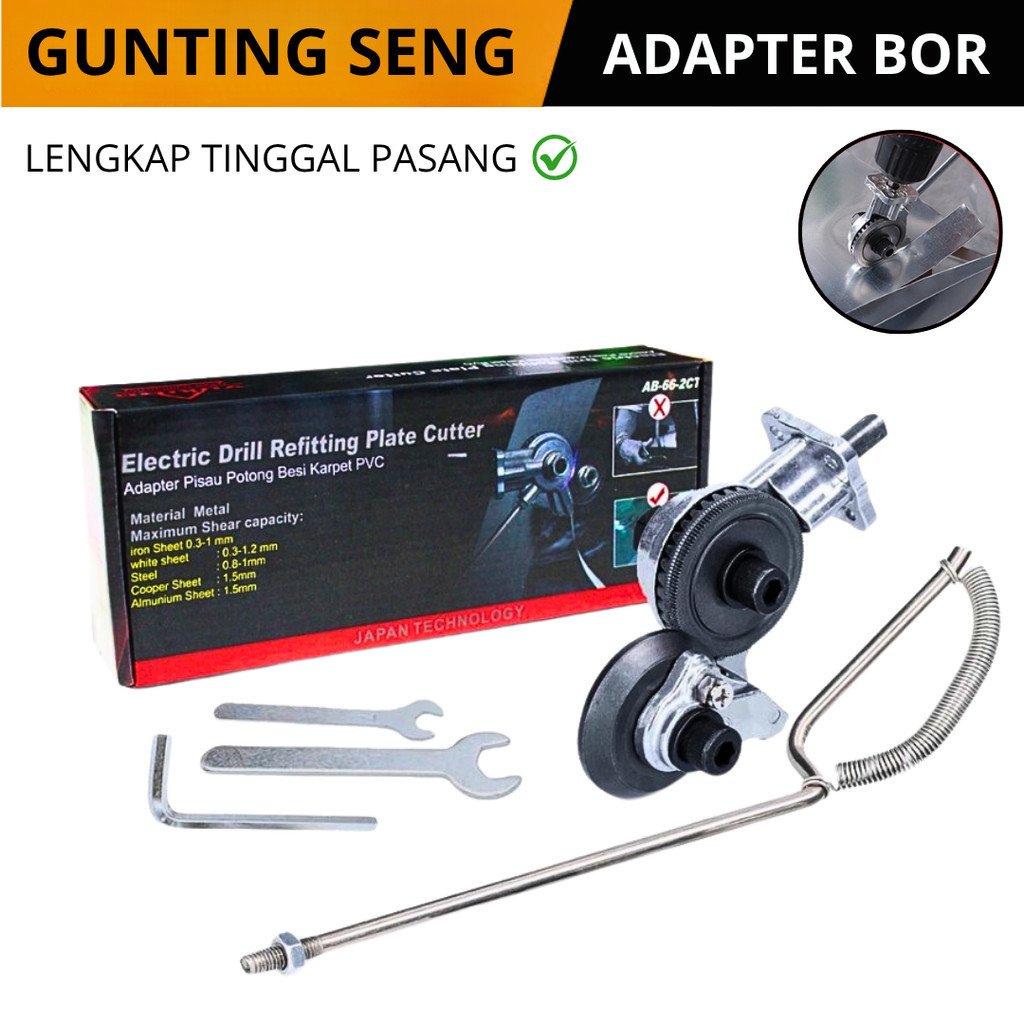 NEW Adaptor Bor Gunting Plat Adapter Mesin Bor Jadi Gunting Seng Electric drill Pemotong Besi