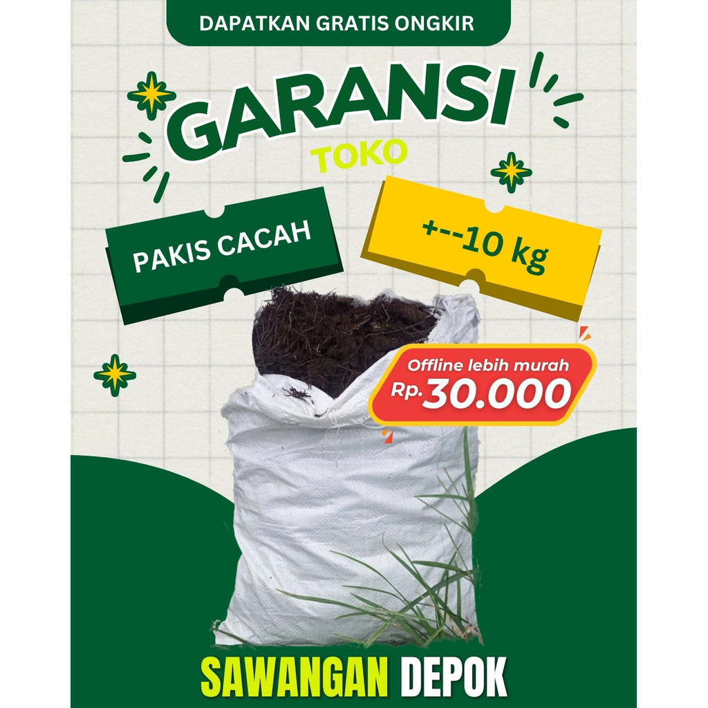 Pakis ancur (kemasan Karungan) Akar Pakis Cacah Media Tanam, Kemasan Karung Plastik Anggrek Hias