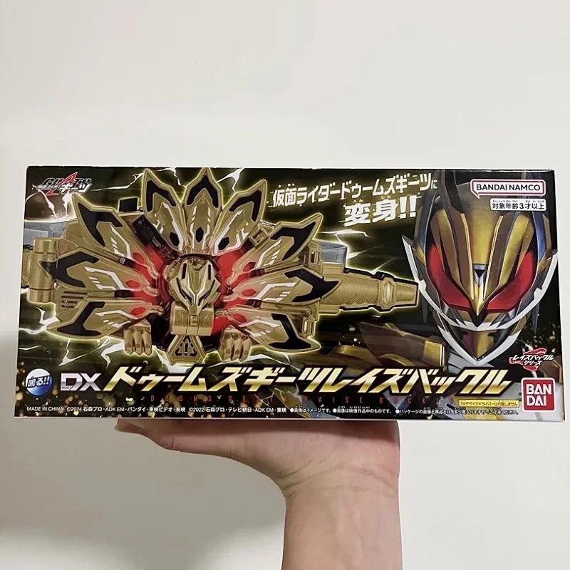 In Stock Bandai Kamen Rider Geats Dx Boost Mark 9 Raise Buckle Cosplay Anime Action Figures Model Co