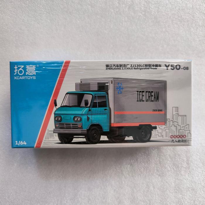 XCARTOYS 1/64 BEIJING ZHENJIANG ZJ130LC REFRIGERATED TRUCK BEST