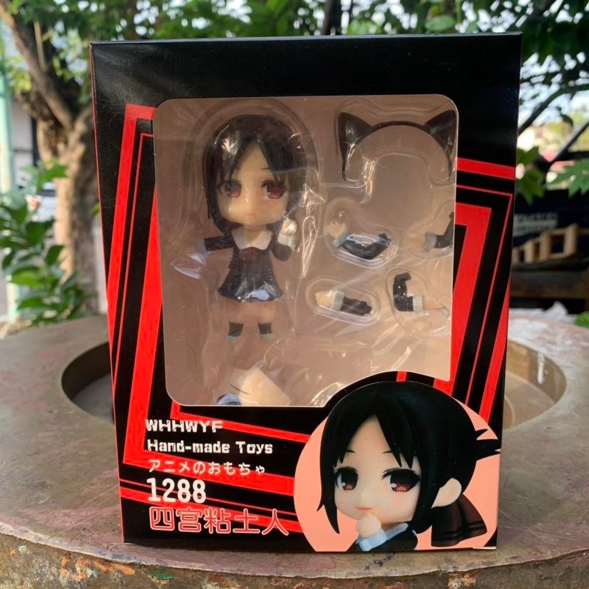 Nendoroid 1288 Kaguya Shinomiya Kaguya-sama: Love is War