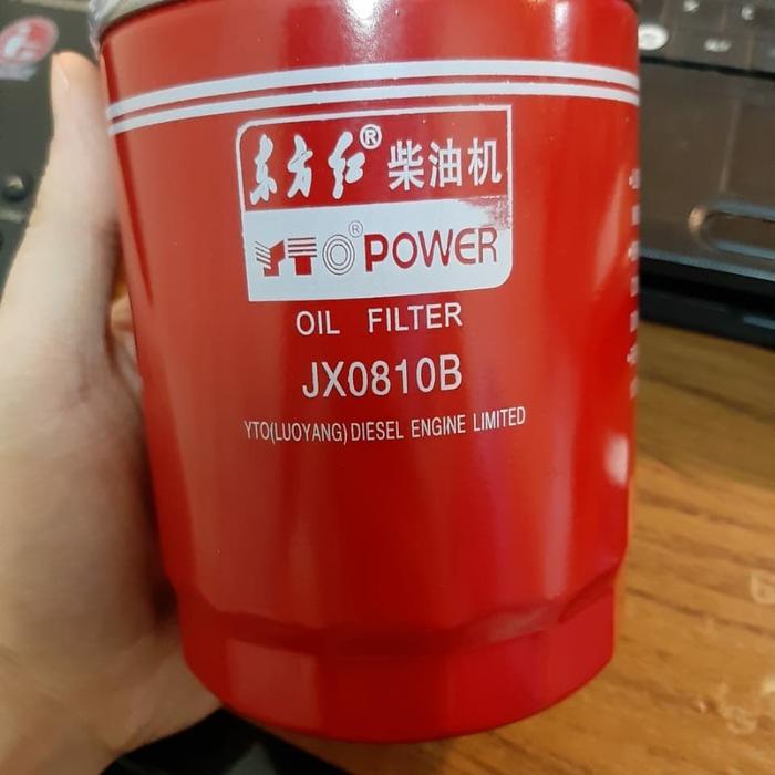 Oil Filter JX0810B WB202 JX0810 quality