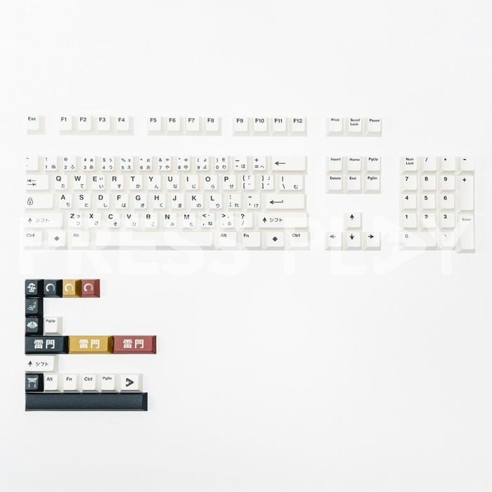 Press Play Shirakawa PBT Keycaps Japanese Root 122 Set Cherry Profile
