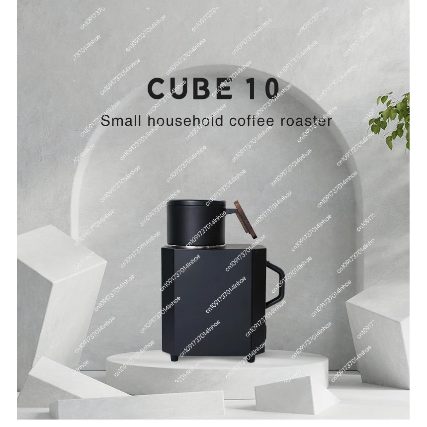 Cube10  100g  Hot air  Coffee Roaster Household Coffee Roaster Bluetooth Control Coffee Roaster