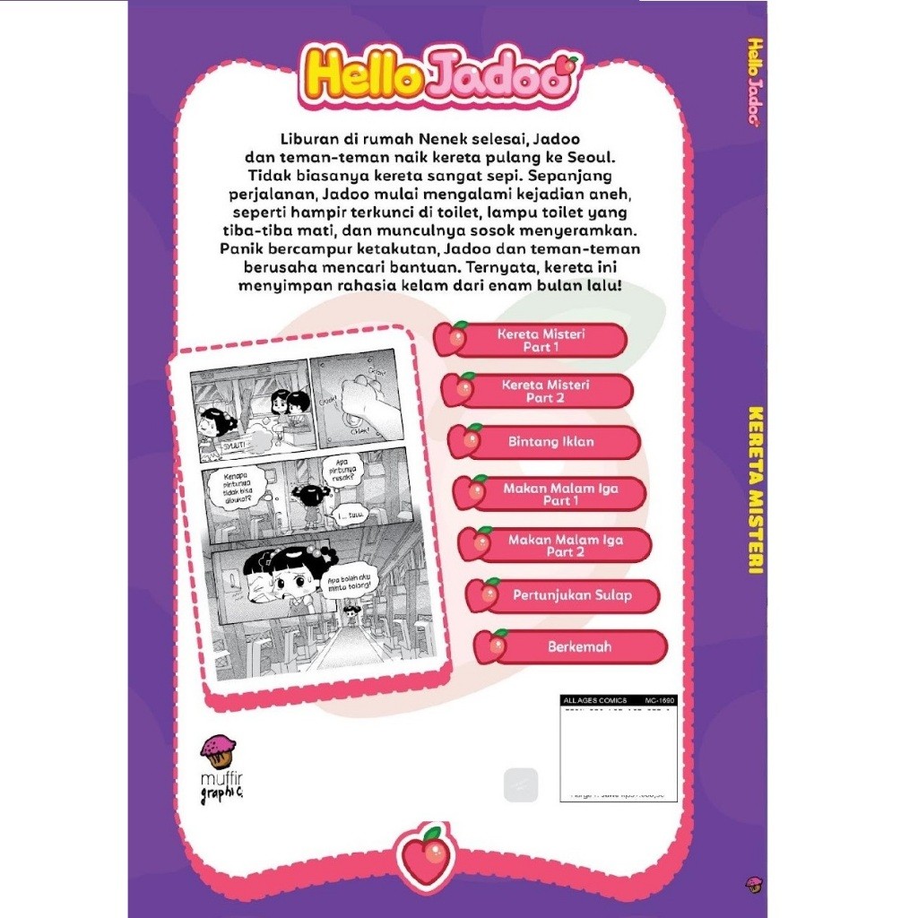 Komik Hello Jadoo: Kereta Misteri