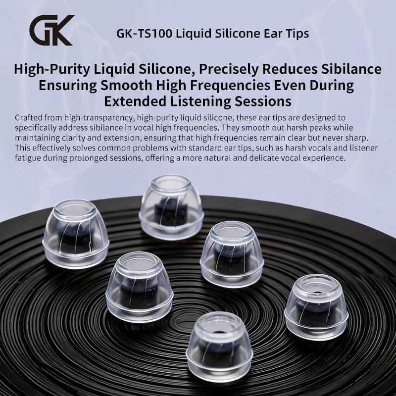 GK TS100 Liquid State Silicone Ear Tips Universal In Ear Earphones Hypoallergenic High Transparent E