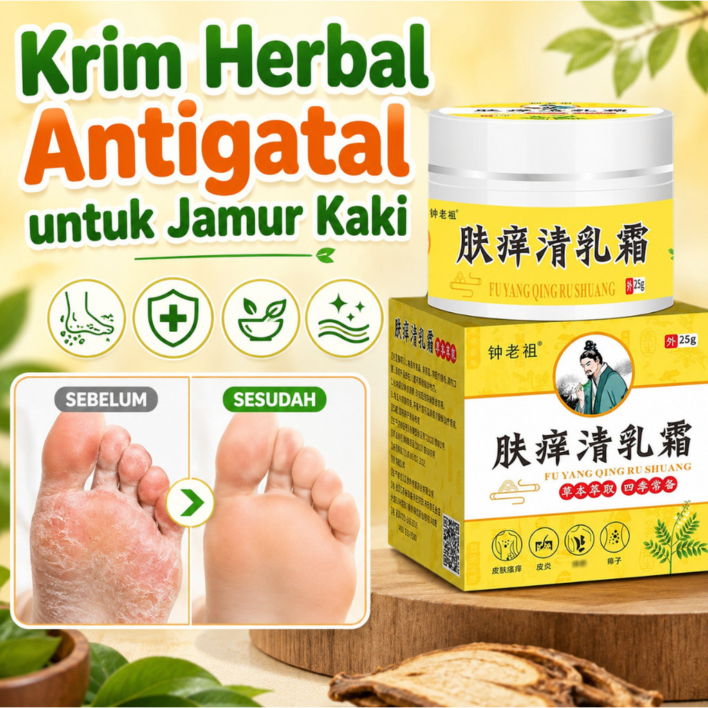 Kirim Dalam 24 Jam / Krim Gatal / Salep Kurap / Krim Jamur Kaki / Anti Gatal / Rekomendasi / Krim He