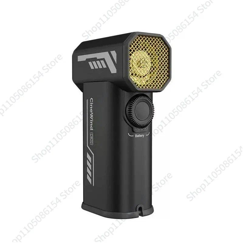 CW20 Sharp Wind Portable Photography Modeling Blower Studio Auxiliary Equipment