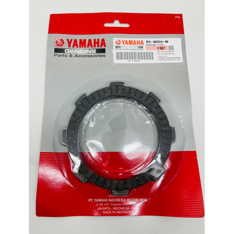 Plat Kopling Vixion New Kampas Kopling Vixion New