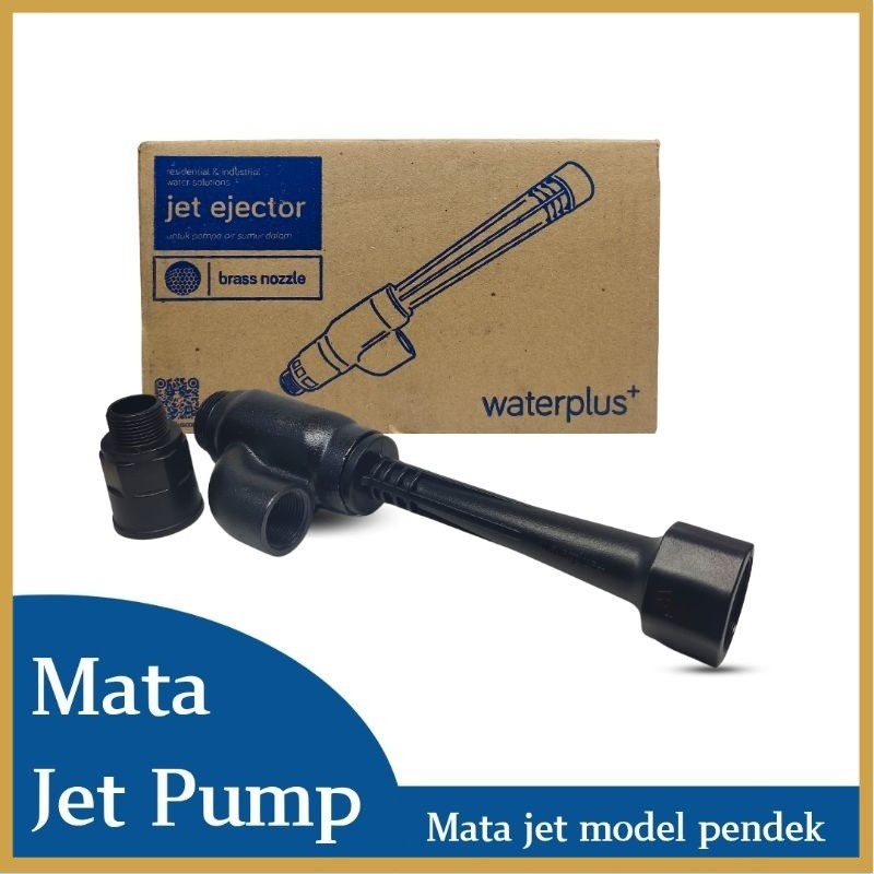 Mata jet pendek | Mata jet jetpump model pendek