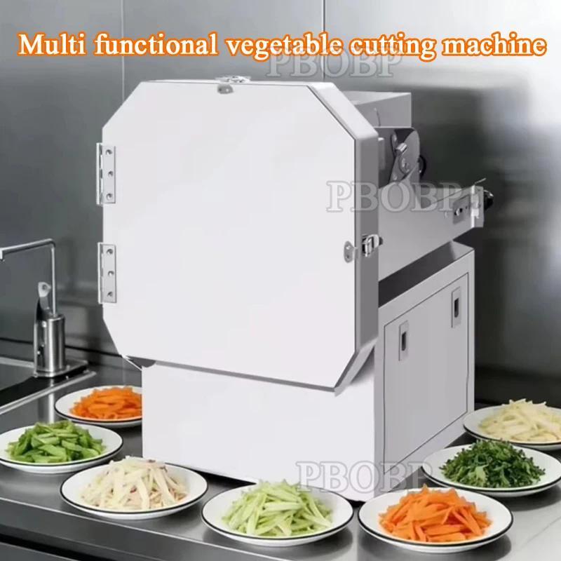 PBOBP Electric Vegetable Cutting Machine Vegetable Fruit Cutting Machine Multifunctional Vegetable C